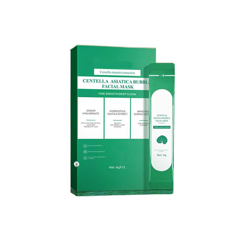 🔥Hot Sale 50% Off🎁Centella foam facial mask-Shop