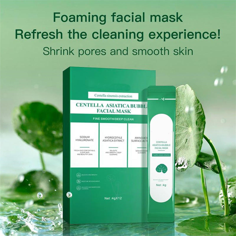 🔥Hot Sale 50% Off🎁Centella foam facial mask-Shop